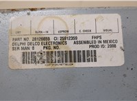 8618001030, 28172866 Блок управления радиоприемником Pontiac Vibe 2 2008-2010 20372468 #4