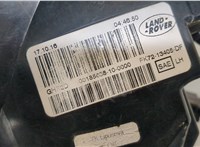 FK7213405DF Фонарь (задний) Land Rover Discovery Sport 2014- 20372516 #6