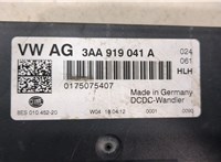 3AA919041A Блок управления бортовой сети (Body Control Module) Volkswagen Tiguan 2011-2016 20372529 #2