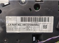 HK7210849AC Щиток приборов (приборная панель) Land Rover Discovery Sport 2014- 20372532 #3