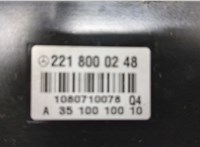 2218000248 Компрессор центрального замка Mercedes S W221 2005-2013 20372557 #2