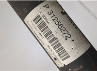  Кардан Volvo XC90 2002-2006 20372577 #2