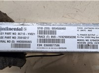 86710YV021 Блок управления радиоприемником Pontiac Vibe 2 2008-2010 20372595 #5