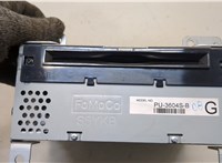 FR3T19C107TE Магнитола Ford Mustang 2014-2017 20372619 #2