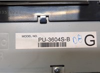 FR3T19C107TE Магнитола Ford Mustang 2014-2017 20372619 #3