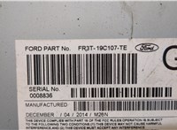 FR3T19C107TE Магнитола Ford Mustang 2014-2017 20372619 #6