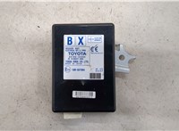 897B053080 Блок управления центральным замком Lexus IS 2013-2020 20372625 #1