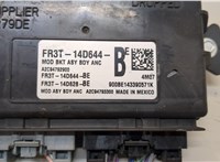  Блок управления светом Ford Mustang 2014-2017 20372628 #2