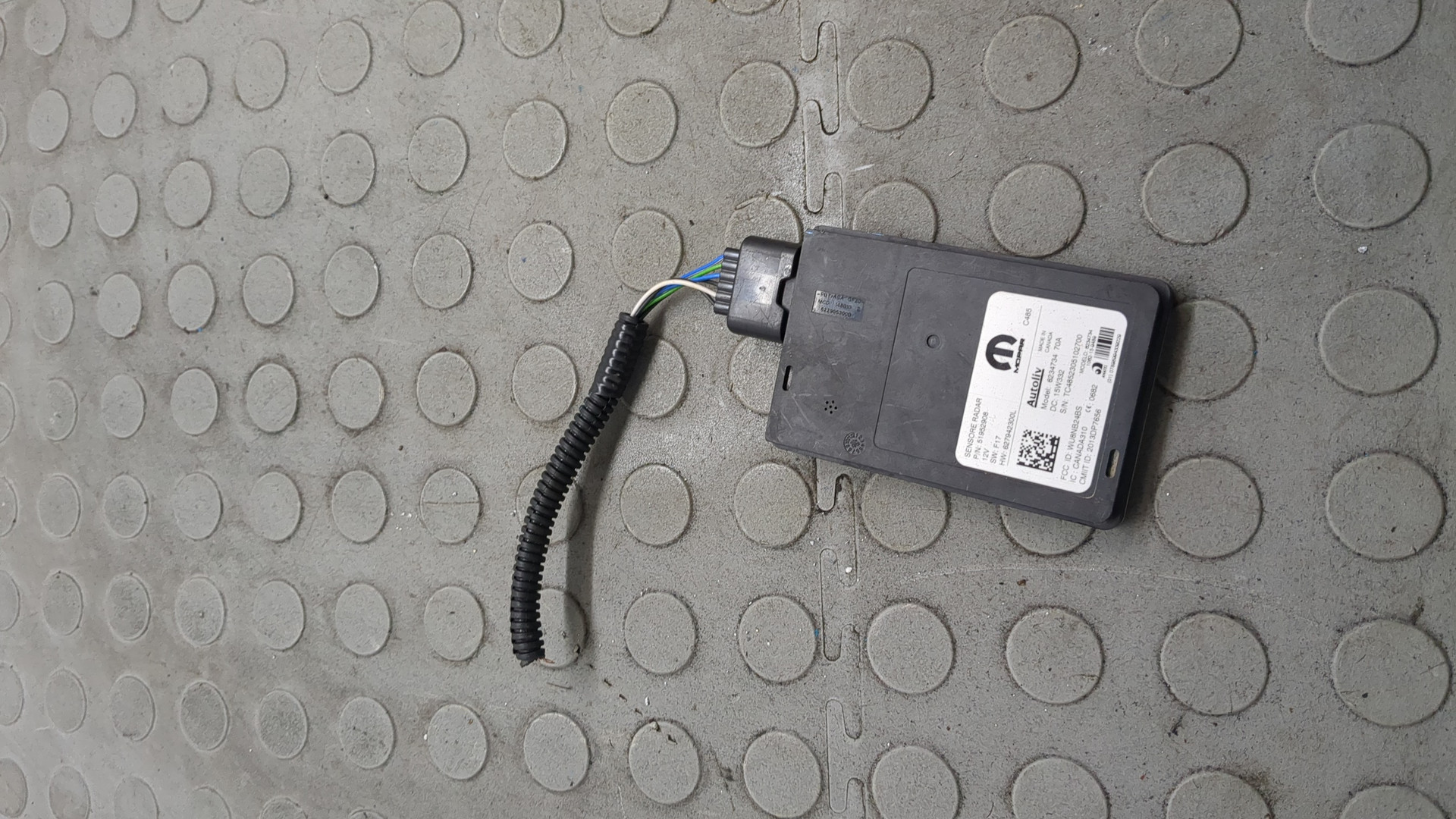 Радар BSD (Слепых зон)