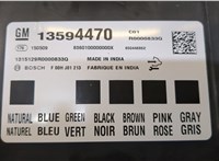 13594470 Блок комфорта Buick Encore 2012-2016 20372815 #2
