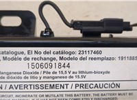 23117460 Блок комфорта Buick Encore 2012-2016 20372838 #2