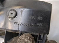  Пробка топливного бака Land Rover Discovery Sport 2014- 11383480 #3