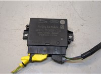 GX6315C859DJ Блок управления парктрониками Land Rover Discovery Sport 2014- 20372988 #1