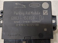 GX6315C859DJ Блок управления парктрониками Land Rover Discovery Sport 2014- 20372988 #2