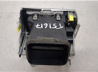 556505315, 5565053090 Дефлектор обдува салона Lexus IS 2013-2020 20373004 #2