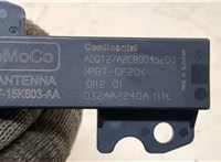 DS7T15K603AA, A2C80045200 Антенна Ford EcoSport 2017- 20373094 #3