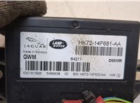HK7214F681AA Блок комфорта Land Rover Discovery Sport 2014- 20373098 #2