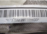 5N0880242F Подушка безопасности боковая (в сиденье) Volkswagen Tiguan 2011-2016 20373120 #3
