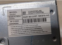 LU5T18K810AG Магнитола Ford EcoSport 2017- 20373122 #6