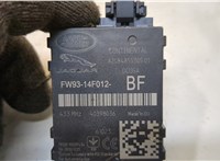 FW9314F012 Блок контроля давления в шинах Land Rover Discovery Sport 2014- 20373154 #2