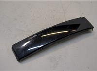 FK7251701APIA10 Молдинг крыши Land Rover Discovery Sport 2014- 20373155 #1