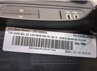 GN1518C612CL Переключатель отопителя (печки) Ford EcoSport 2017- 20373180 #6