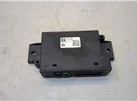 284E7-6RW1C Блок комфорта Nissan Rogue 2020-2023 20373260 #1