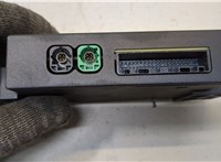 284E7-6RW1C Блок комфорта Nissan Rogue 2020-2023 20373260 #3
