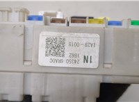 243506RA0C Блок предохранителей Nissan Rogue 2020-2023 20373263 #3