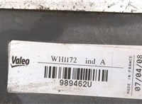 8K0959455G, 8K0121207B Вентилятор радиатора Audi A4 (B8) 2007-2015 20373299 #4