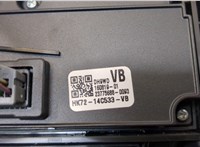GK7214B596KB Переключатель отопителя (печки) Land Rover Discovery Sport 2014- 20373346 #4