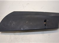 FK7229149AC Пластик кузовной Land Rover Discovery Sport 2014- 20373370 #1