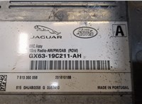 GX6319C211AH, 7513350058 Магнитола Land Rover Discovery Sport 2014- 20373388 #2