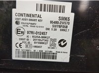  Блок управления центральным замком Hyundai Santa Fe 2012-2016 20373444 #3