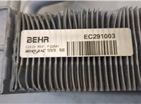  Радиатор кондиционера салона Land Rover Discovery Sport 2014- 20373492 #3