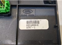 AH2214B596AC Кнопка регулировки подвески Land Rover Discovery 4 2009-2016 20373514 #3