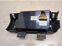  Кнопка ESP Hyundai Santa Fe 2012-2016 20373606 #2