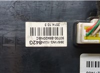  Кнопка ESP Hyundai Santa Fe 2012-2016 20373606 #3
