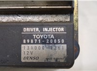  Блок управления форсунками Toyota Avensis 2 2003-2008 20373715 #2