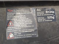  Рамка передняя (телевизор) Volkswagen Golf Plus 20373727 #3