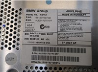  Магнитола BMW 3 E90, E91, E92, E93 2005-2012 20373732 #2