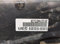  Блок предохранителей Peugeot 308 2013-2021 20373748 #5