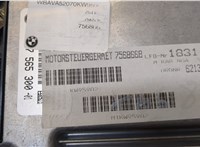 Блок управления двигателем BMW 3 E90, E91, E92, E93 2005-2012 20373751 #2