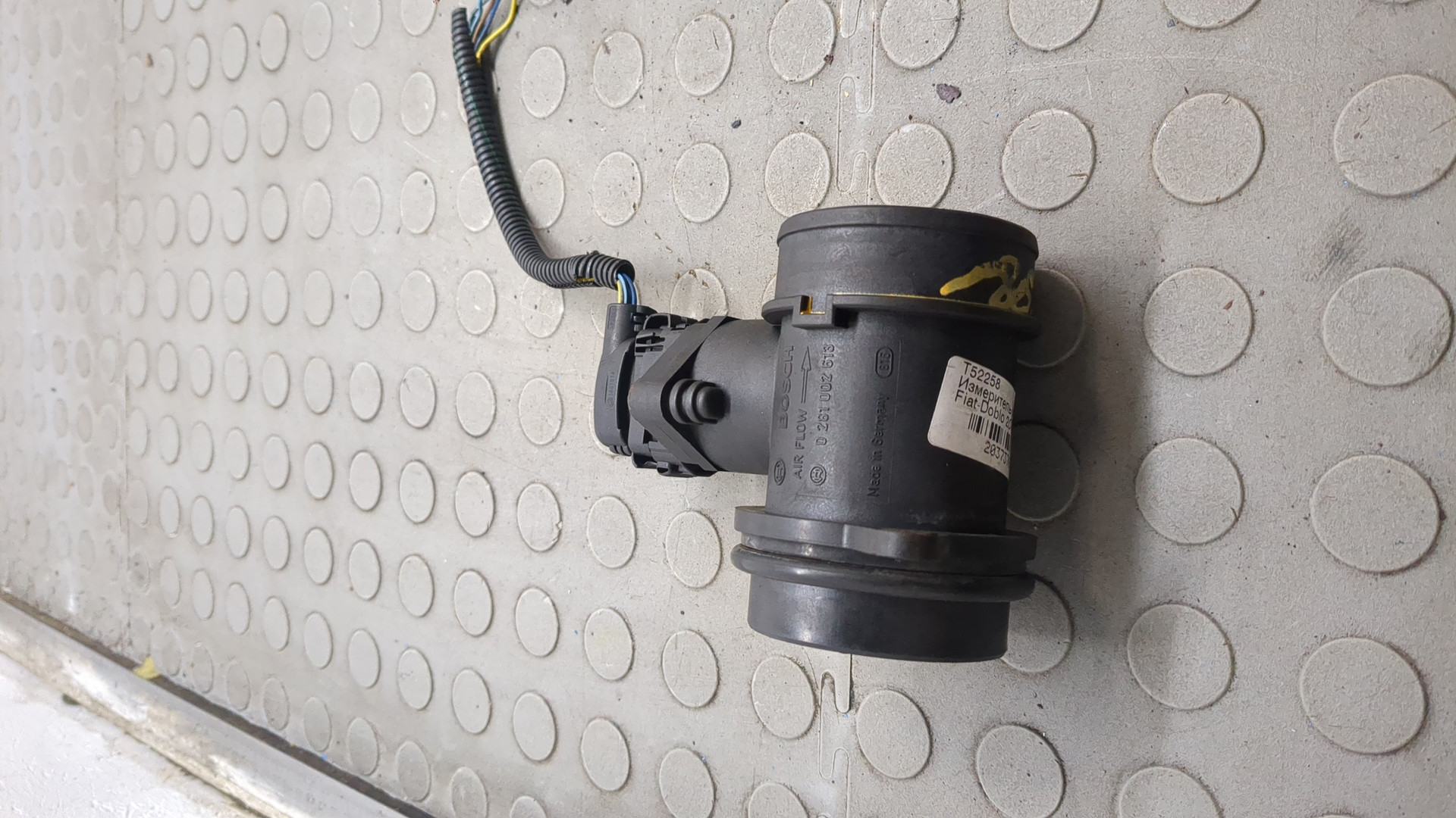 Расходомер воздуха (ДМРВ)