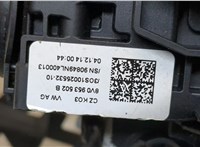 8V0953502B, 5Q0953549C Переключатель поворотов и дворников (стрекоза) Audi A3 (8V) 2012-2020 20373772 #5