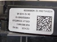 8V0953502B, 5Q0953549C Переключатель поворотов и дворников (стрекоза) Audi A3 (8V) 2012-2020 20373772 #6