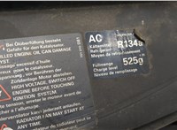  Усилитель бампера Volkswagen Golf Plus 11383759 #3
