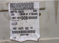  Блок предохранителей Ford Focus 2 2008-2011 20373816 #3