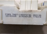  Блок предохранителей Ford Focus 2 2008-2011 20373816 #4