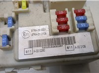  Блок предохранителей Ford Focus 2 2008-2011 20373816 #5